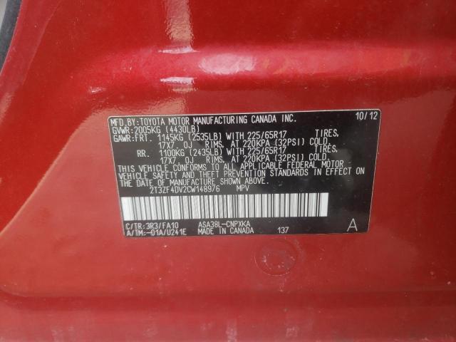 Photo 10 from auction – 2012 TOYOTA RAV4 with VIN 2T3ZF4DV2CW148976