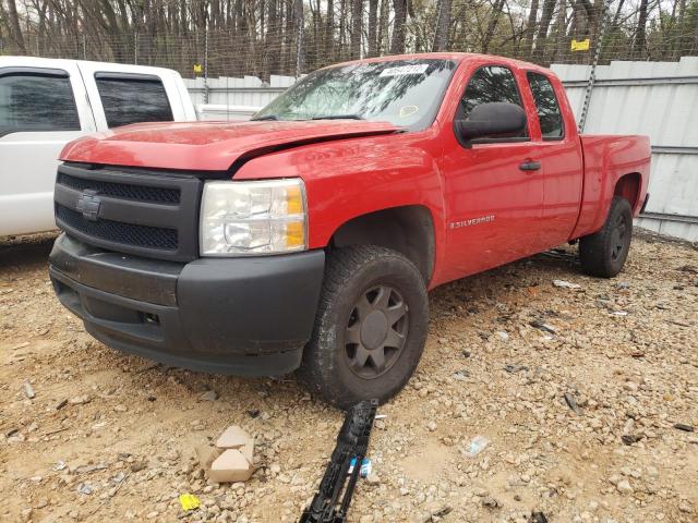 Photo 2 from auction – 2007 CHEVROLET SILVERADO with VIN 1GCEC19C87Z631763