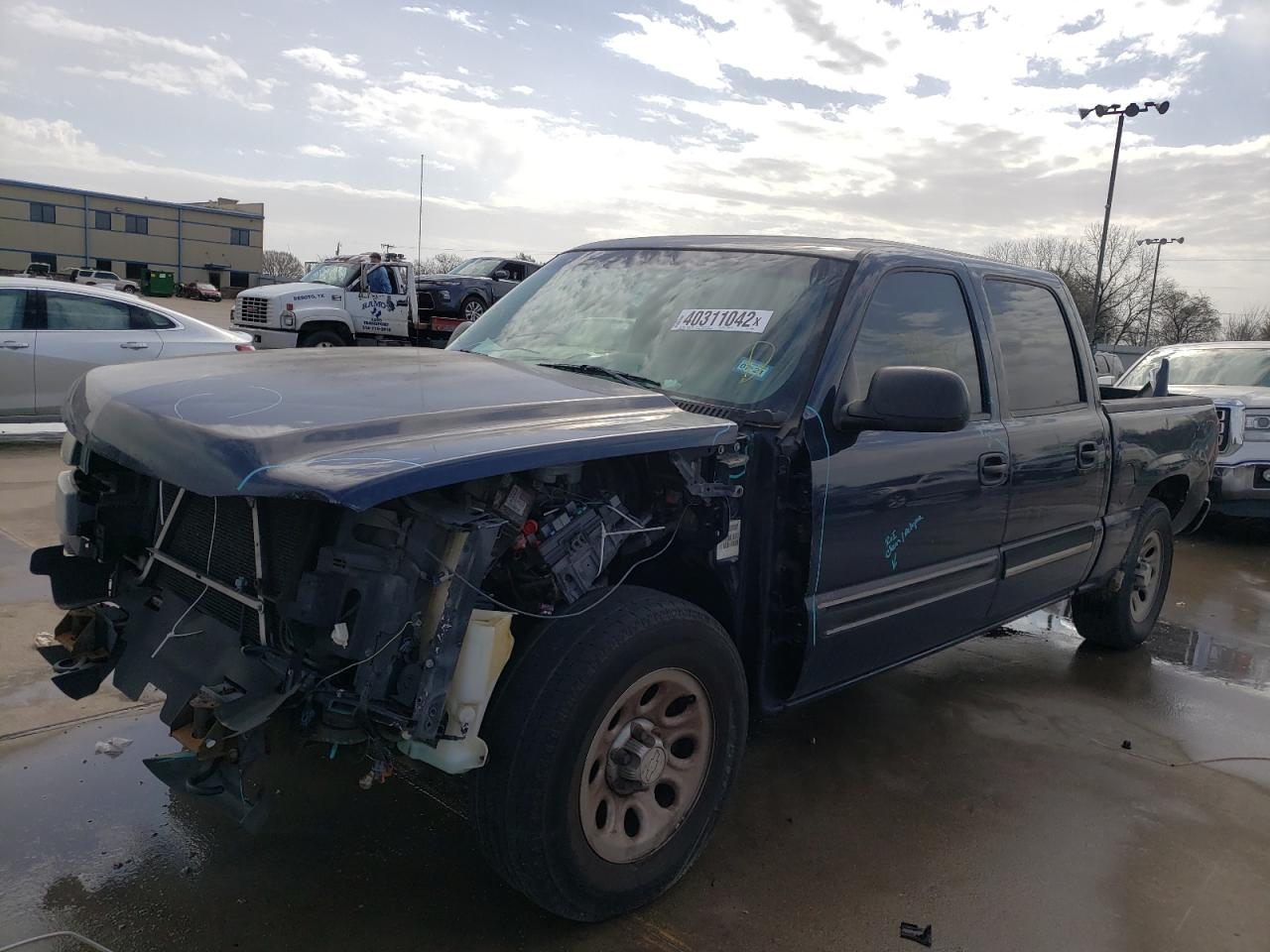 Photo 2 from auction – 2007 CHEVROLET SILVERADO with VIN 2GCEC13V871140595