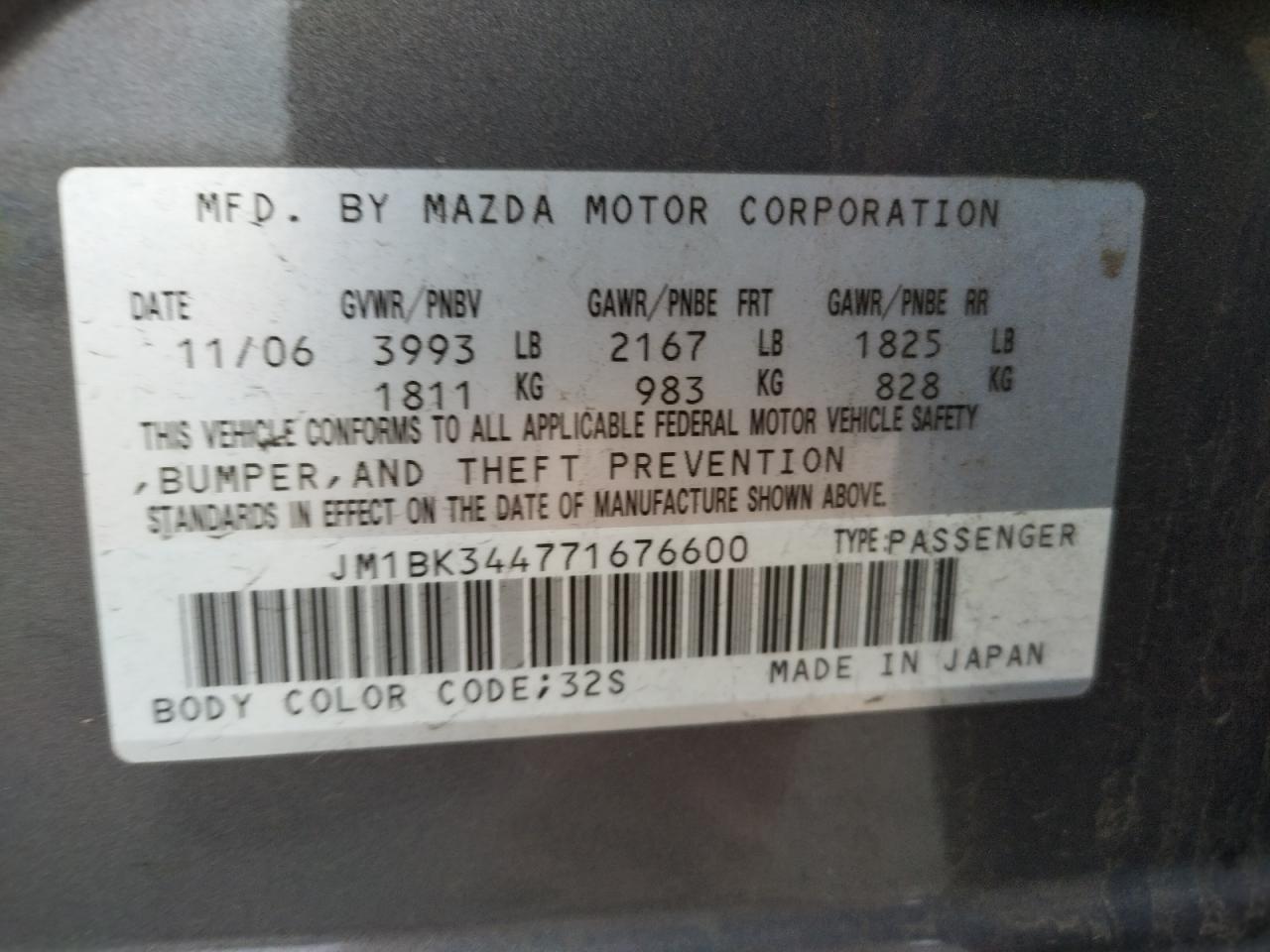 Photo 10 from auction – 2007 MAZDA 3 HATCHBAC with VIN JM1BK344771676600