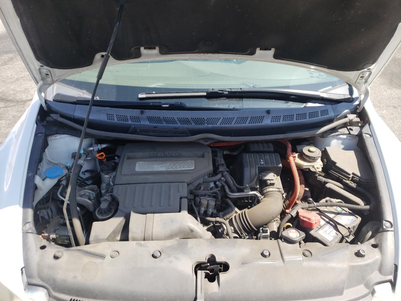 Photo 7 from auction – 2007 HONDA CIVIC HYBR with VIN JHMFA36227S022922