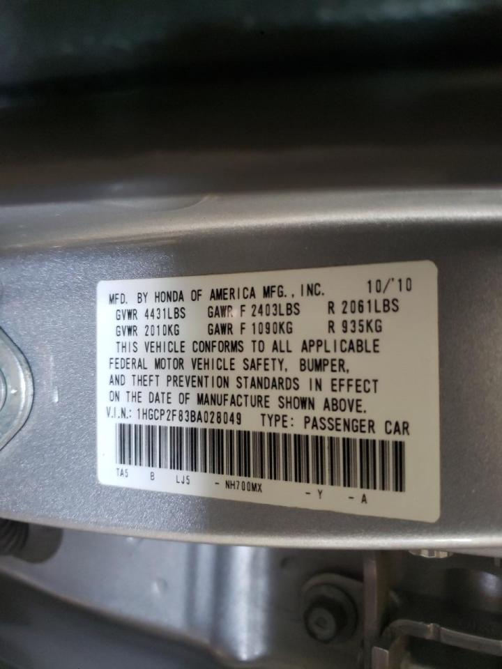 Photo 10 from auction – 2011 HONDA ACCORD EXL with VIN 1HGCP2F83BA028049