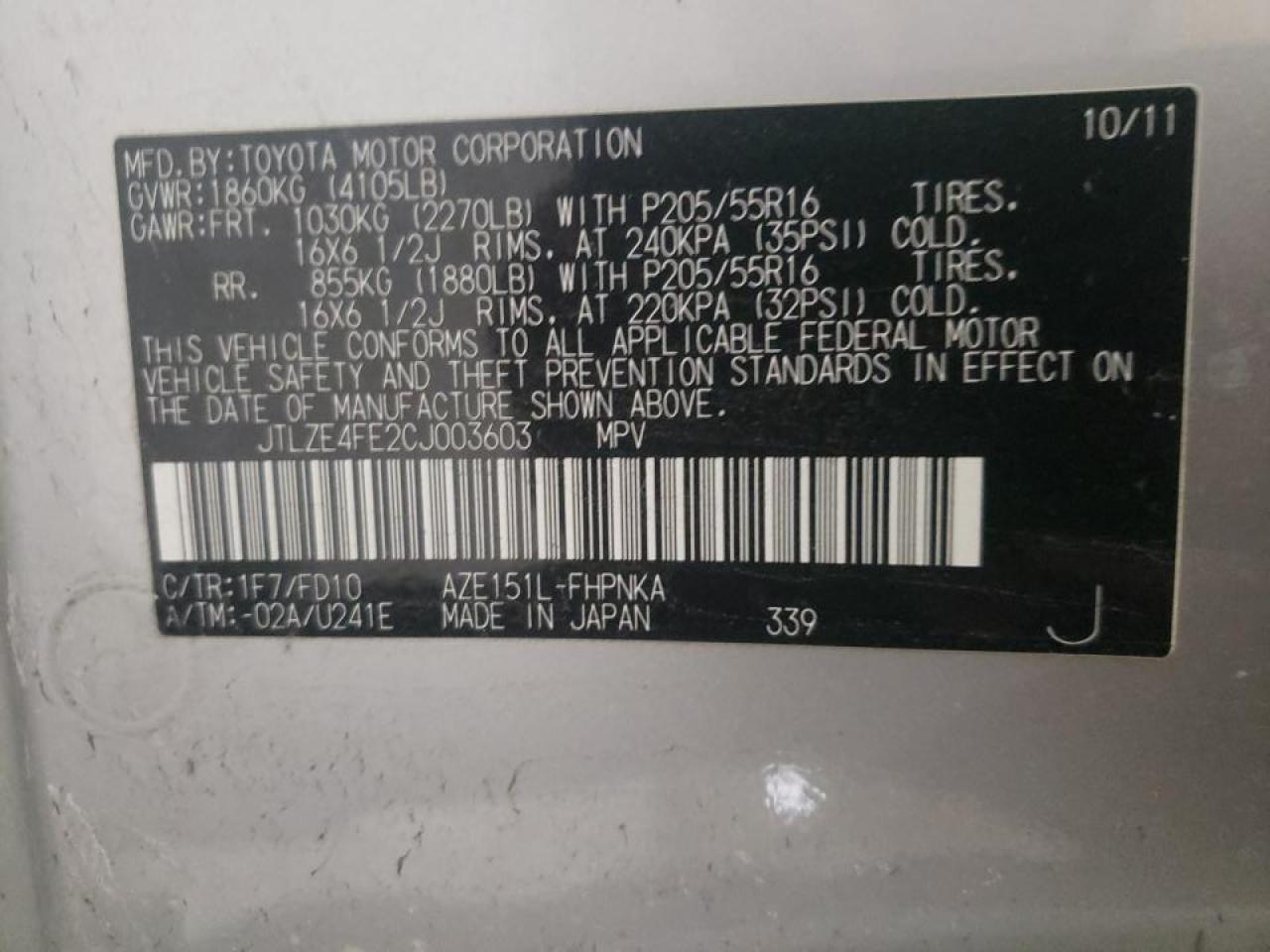 Photo 10 from auction – 2012 TOYOTA SCION XB with VIN JTLZE4FE2CJ003603