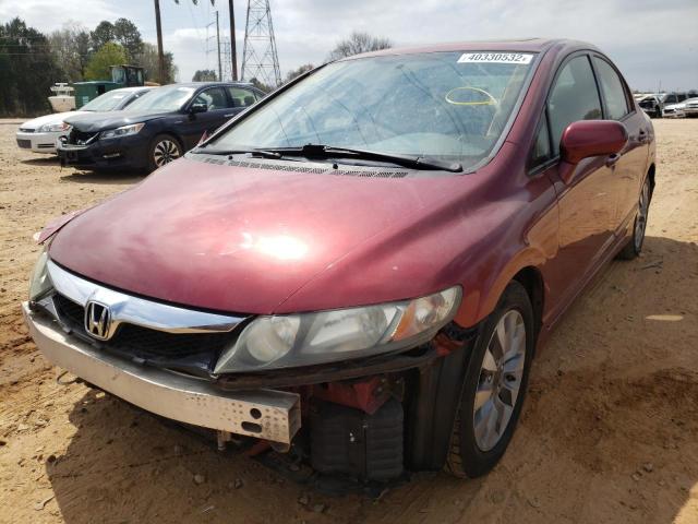 Photo 2 from auction – 2011 HONDA CIVIC EX with VIN 2HGFA1F88BH526998