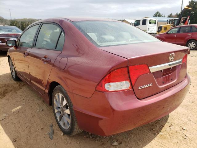 Photo 3 from auction – 2011 HONDA CIVIC EX with VIN 2HGFA1F88BH526998