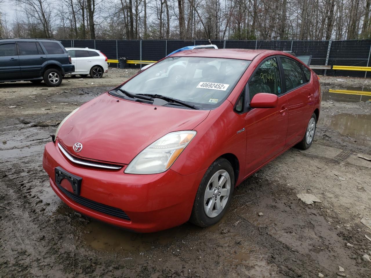 Photo 2 from auction – 2008 TOYOTA PRIUS with VIN JTDKB20U683416078