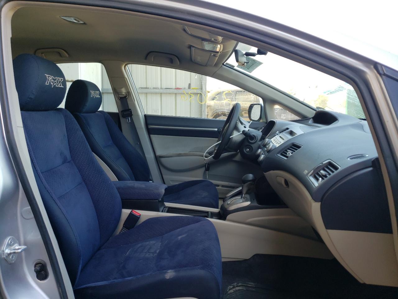 Zdjęcie 5 z aukcji – 2007 HONDA CIVIC z VIN JHMFA36287S004103
