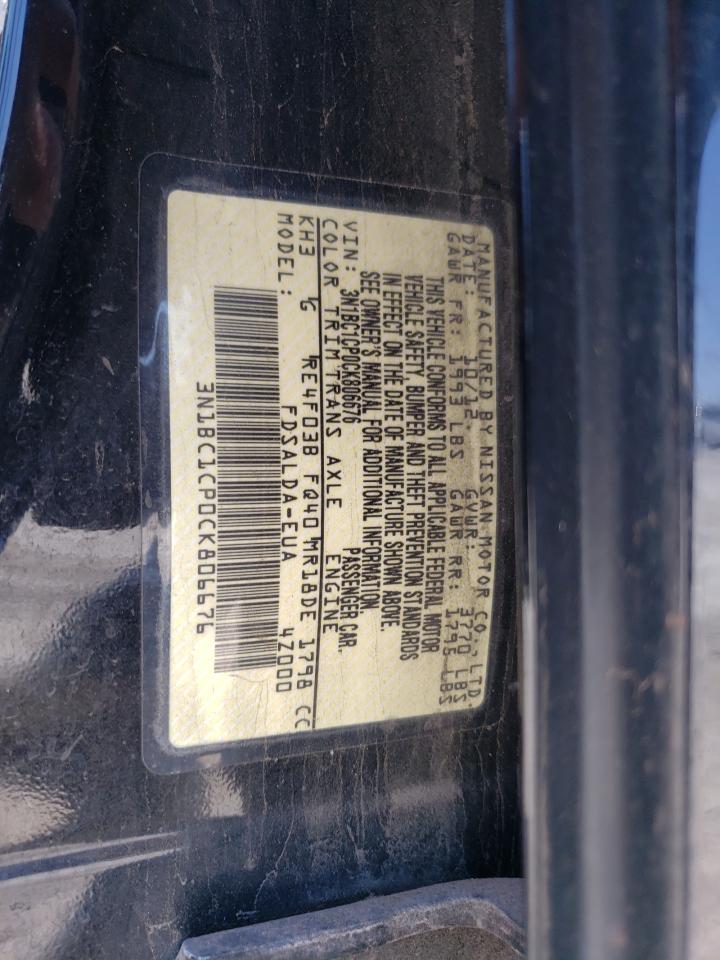 Photo 10 from auction – 2012 NISSAN VERSA S with VIN 3N1BC1CP0CK806676