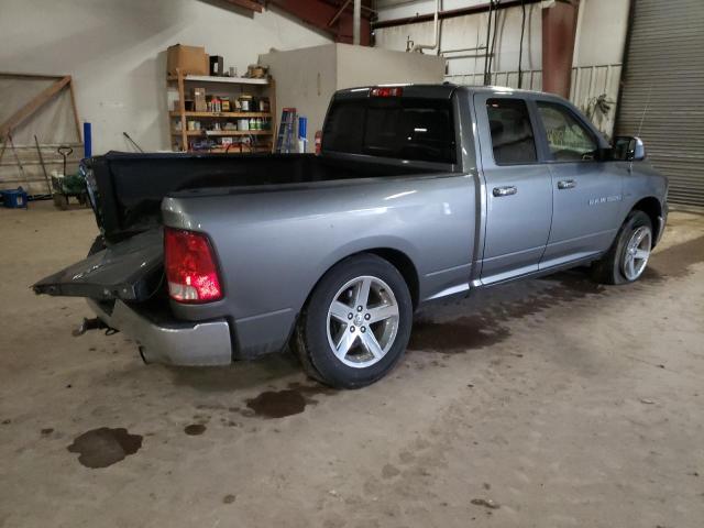 Photo 4 from auction – 2012 DODGE RAM 1500 S with VIN 1C6RD7GTXCS347467