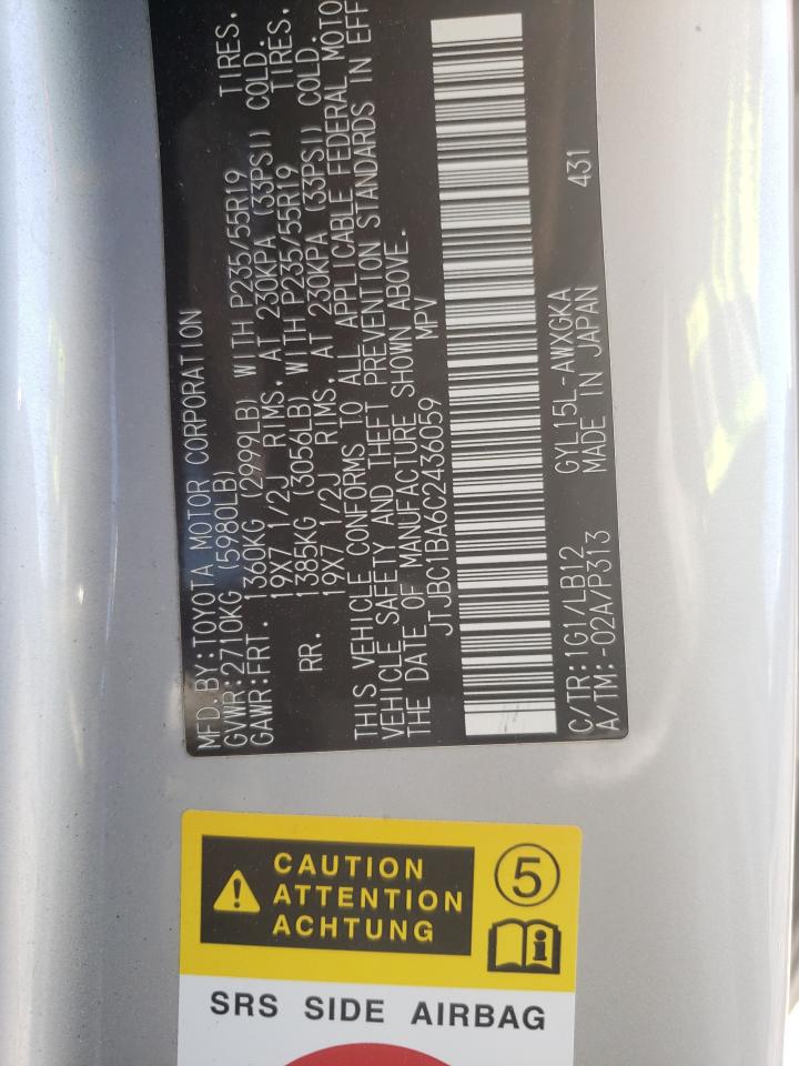 Photo 10 from auction – 2012 LEXUS RX 450 with VIN JTJBC1BA6C2436059