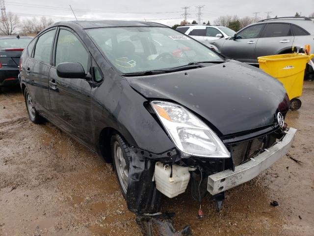Photo 1 from auction – 2008 TOYOTA PRIUS with VIN JTDKB20U783421922