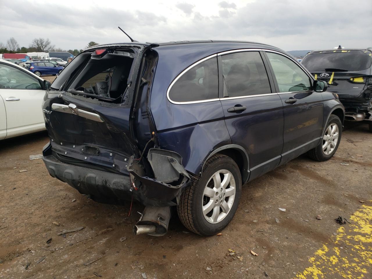 Photo 4 from auction – 2007 HONDA CR-V EX with VIN JHLRE48587C111407