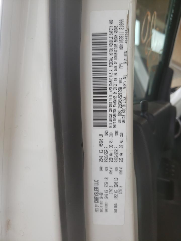 Photo 10 from auction – 2009 DODGE NITRO SE with VIN 1D8GT28K09W521898