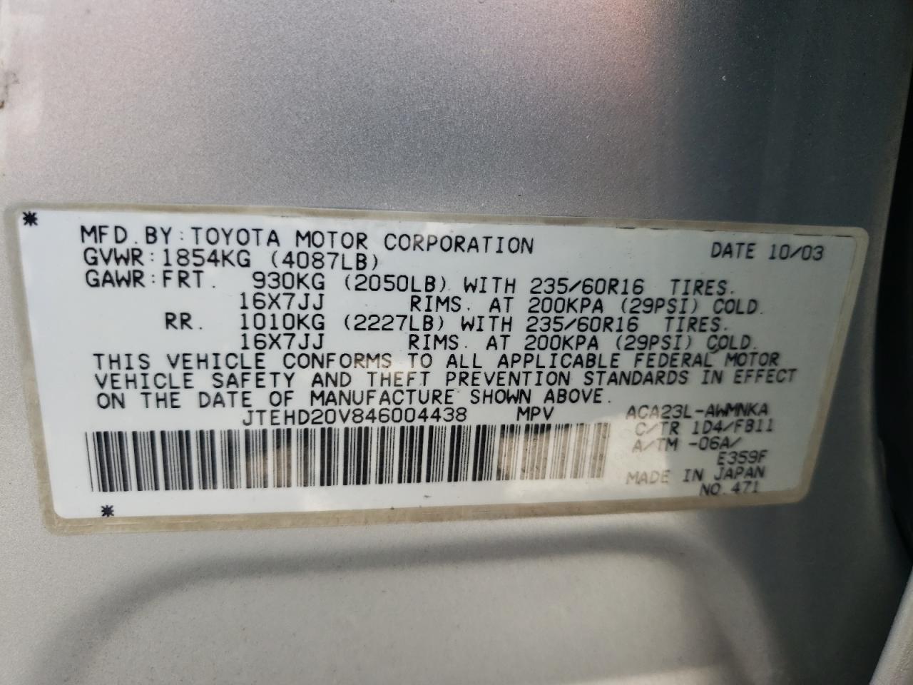 Photo 10 from auction – 2004 TOYOTA RAV4 with VIN JTEHD20V846004438