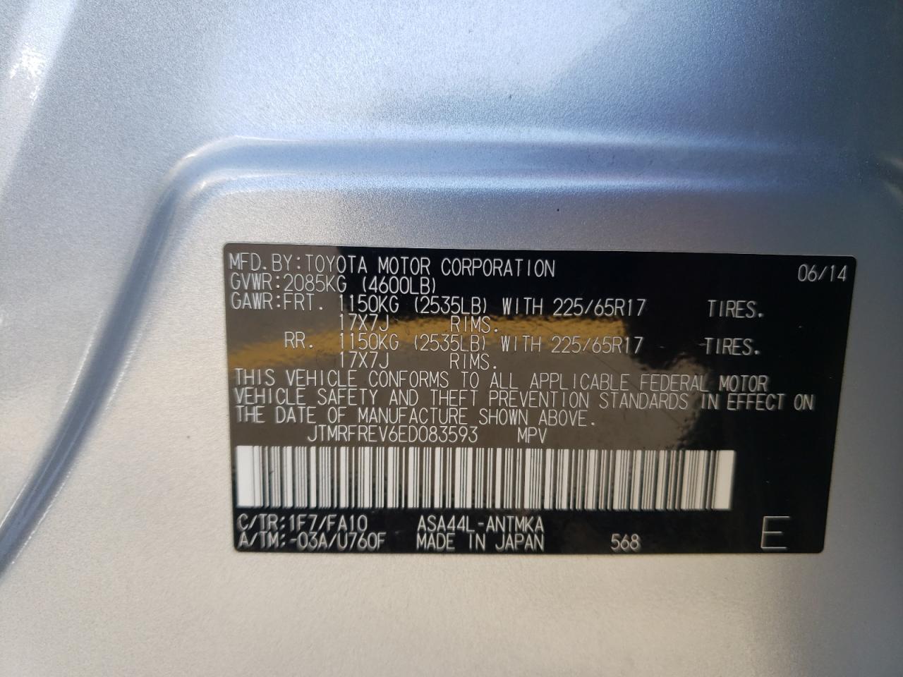 Photo 10 from auction – 2014 TOYOTA RAV4 XLE with VIN JTMRFREV6ED083593