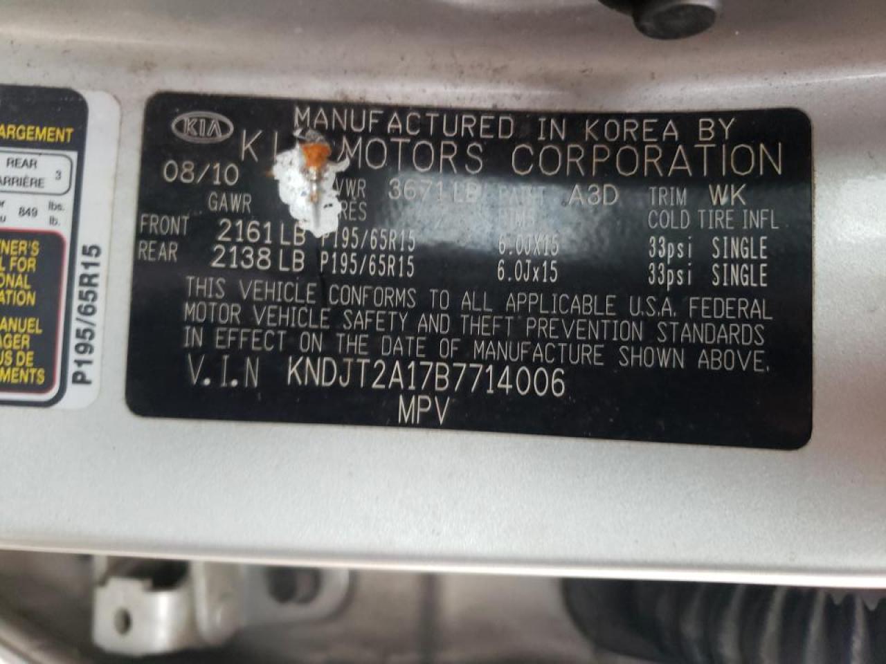 Photo 10 from auction – 2011 KIA SOUL with VIN KNDJT2A17B7714006