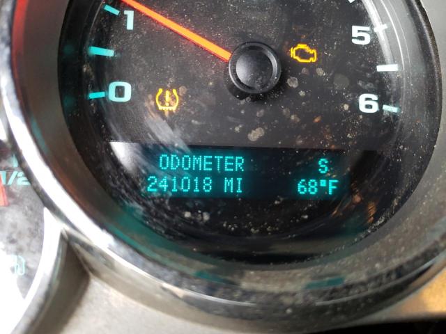 Photo 8 from auction – 2011 CHEVROLET 2500 HD with VIN 1GC1KXCG8BF250134