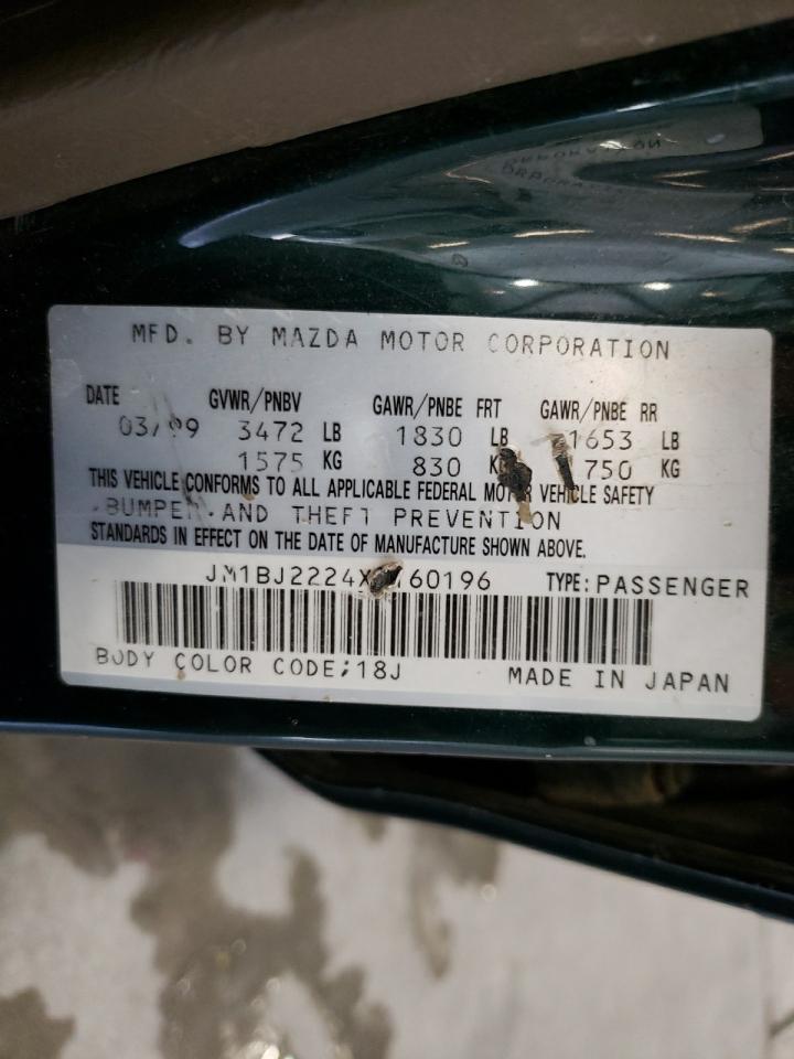 Photo 10 from auction – 1999 MAZDA PROTEGE DX with VIN JM1BJ2224X0160196