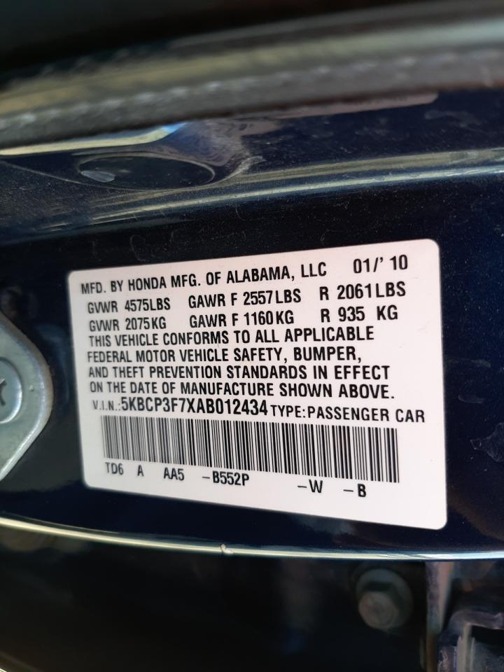 Photo 10 from auction – 2010 HONDA ACCORD EX with VIN 5KBCP3F7XAB012434