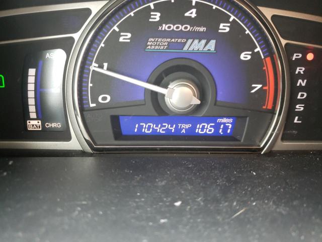 Photo 8 from auction – 2008 HONDA CIVIC HYBR with VIN JHMFA36268S018289