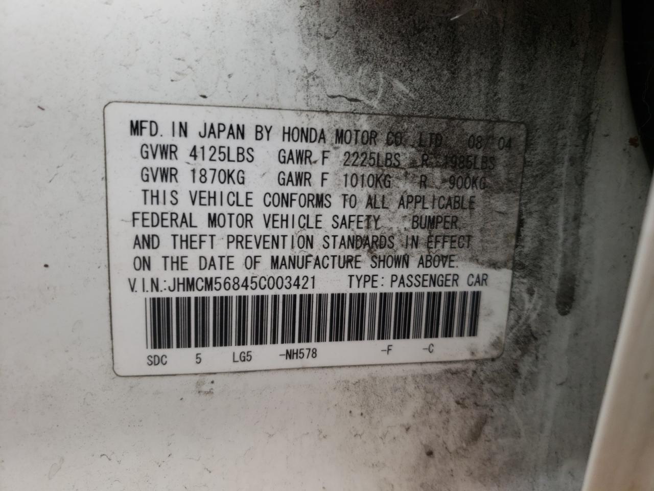 Photo 10 from auction – 2005 HONDA ACCORD with VIN JHMCM56845C003421