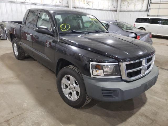 DODGE DAKOTA QUA 2008 with VIN 1D7HE28K88S614368 - Photo from auction