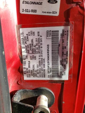 Photo 10 from auction – 1992 FORD F-150 with VIN 2FTDF15YXNCA92433