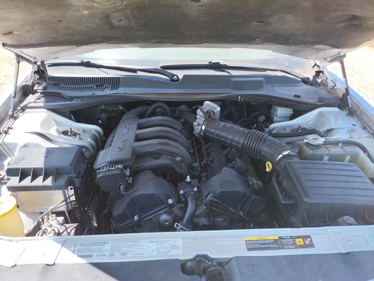 Photo 7 from auction – 2005 DODGE MAGNUM SE with VIN 2D4FV48TX5H628610