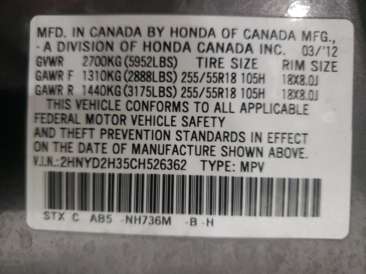 Photo 10 from auction – 2012 ACURA MDX TECHNO with VIN 2HNYD2H35CH526362