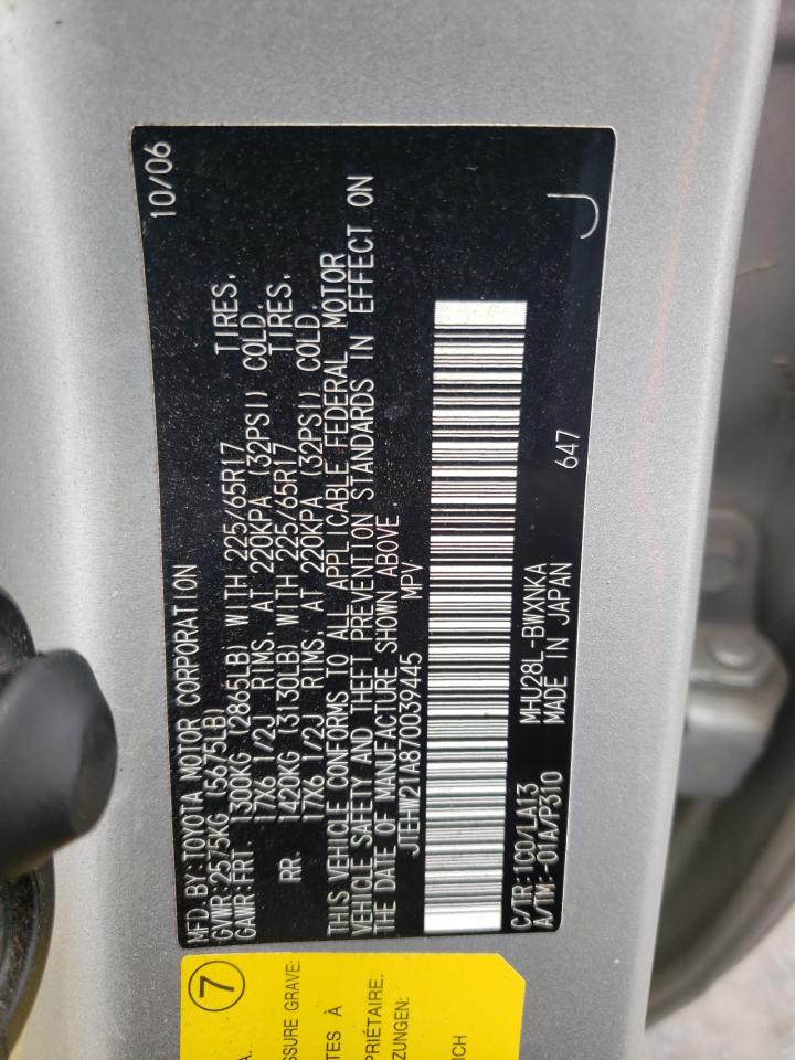 Фото 10 с аукциона – 2007 TOYOTA HIGHLANDER с VIN JTEHW21A870039445