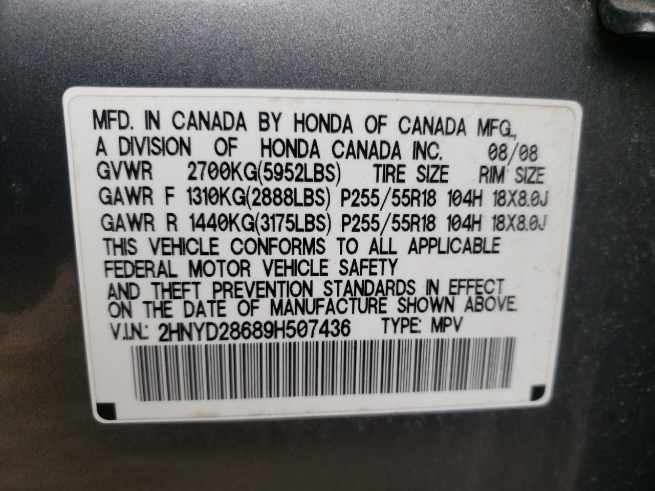 Photo 10 from auction – 2009 ACURA MDX TECHNO with VIN 2HNYD28689H507436