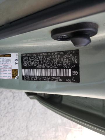 Photo 10 from auction – 2008 TOYOTA PRIUS with VIN JTDKB20U983375607