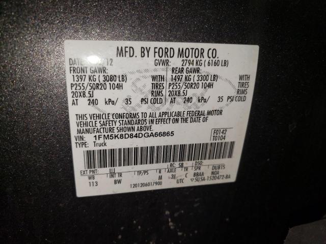 Photo 10 from auction – 2013 FORD EXPLORER X with VIN 1FM5K8D84DGA66865