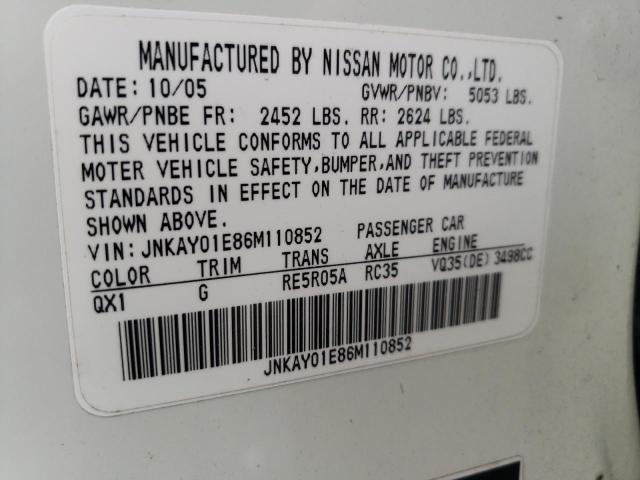 Photo 10 from auction – 2006 INFINITI M35 BASE with VIN JNKAY01E86M110852