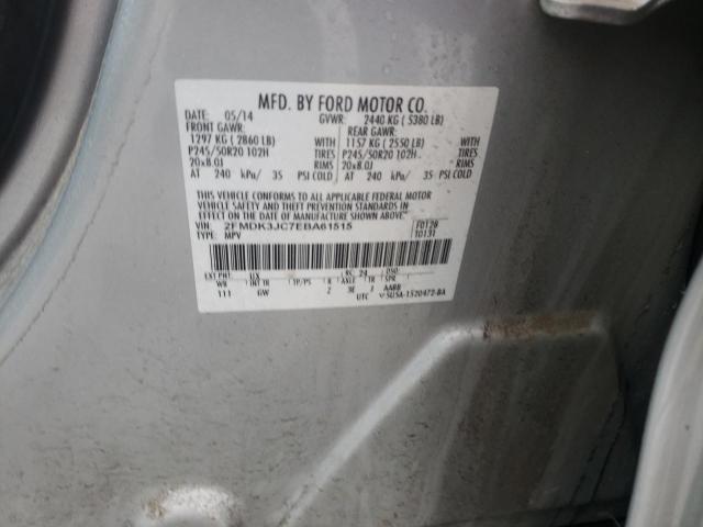 Photo 10 from auction – 2014 FORD EDGE SEL with VIN 2FMDK3JC7EBA61515
