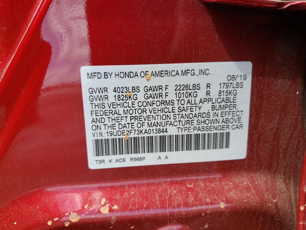 Photo 10 from auction – 2019 ACURA ILX PREMIU with VIN 19UDE2F73KA013844