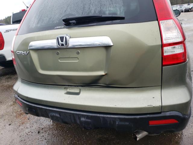 Photo 9 from auction – 2007 HONDA CR-V EX with VIN 5J6RE48557L016732
