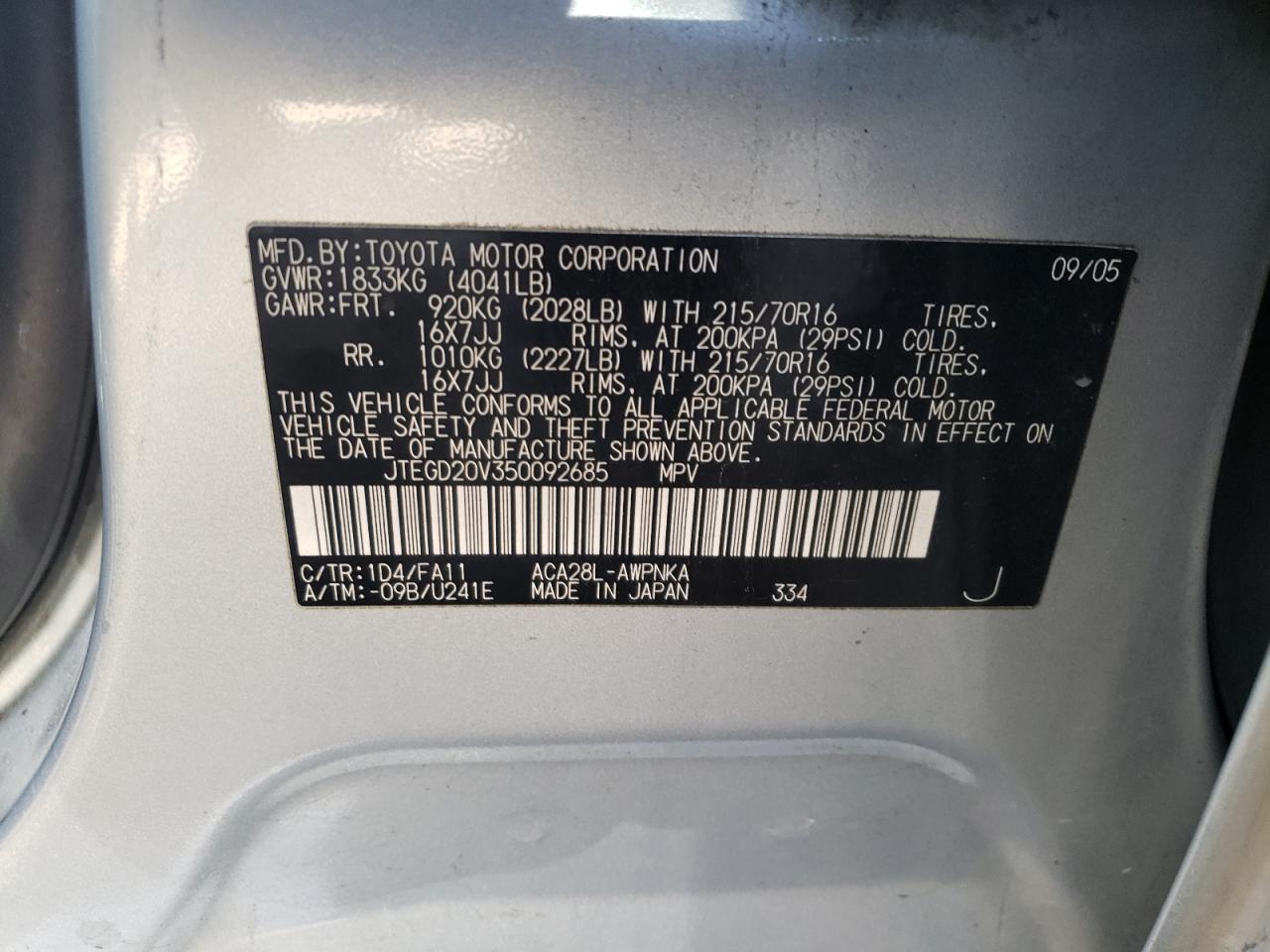 Photo 10 from auction – 2005 TOYOTA RAV4 with VIN JTEGD20V350092685