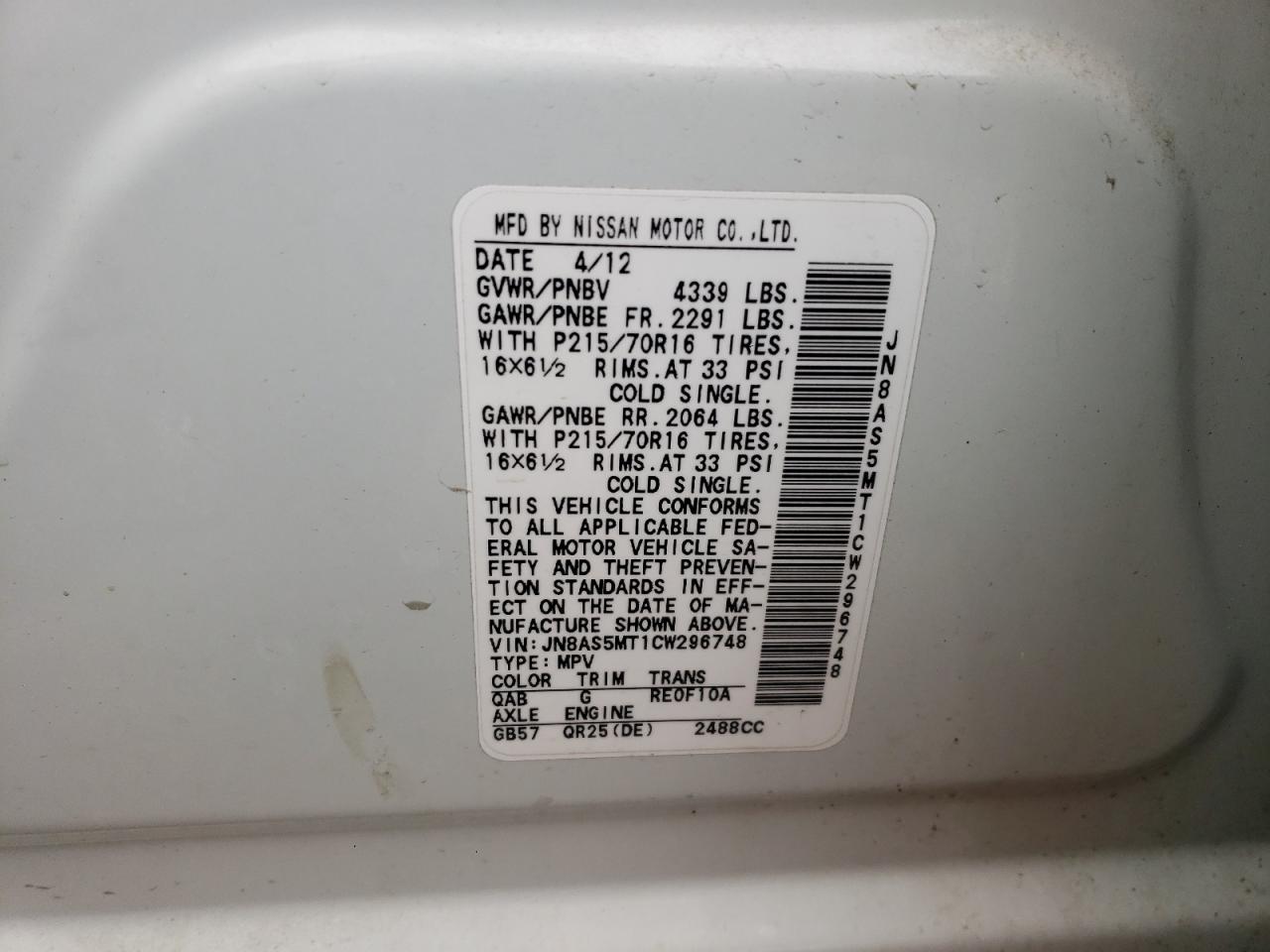 Photo 10 from auction – 2012 NISSAN ROGUE S with VIN JN8AS5MT1CW296748