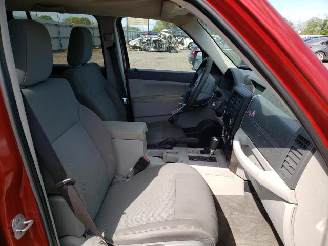 Photo 5 from auction – 2008 JEEP LIBERTY SP with VIN 1J8GN28K58W236100