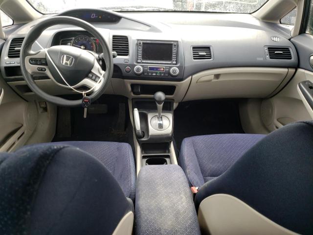 Photo 9 from auction – 2008 HONDA CIVIC HYBR with VIN JHMFA36268S018289