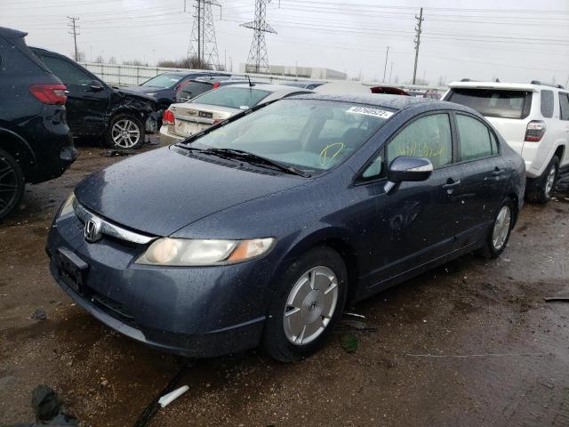 Photo 2 from auction – 2008 HONDA CIVIC HYBR with VIN JHMFA36268S018289