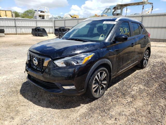 Photo 2 from auction – 2019 NISSAN KICKS S with VIN 3N1CP5CU3KL556610
