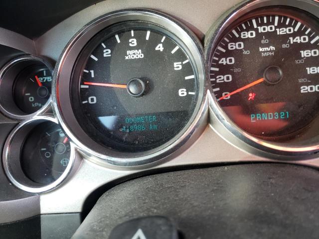 Photo 8 from auction – 2008 CHEVROLET SILVERADO with VIN 2GCEK19J181178890