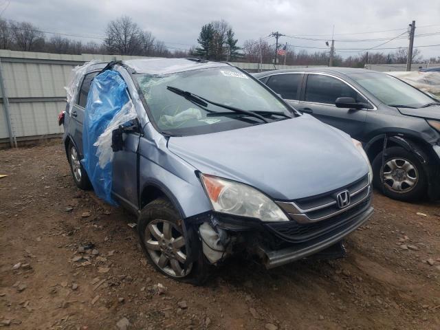 Photo 1 from auction – 2011 HONDA CR-V SE with VIN 5J6RE4H47BL050736