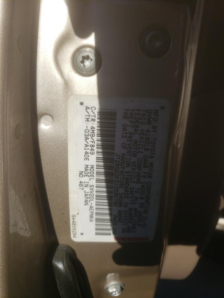 Photo 10 from auction – 2001 TOYOTA CAMRY CE with VIN JT2BG22K310580790