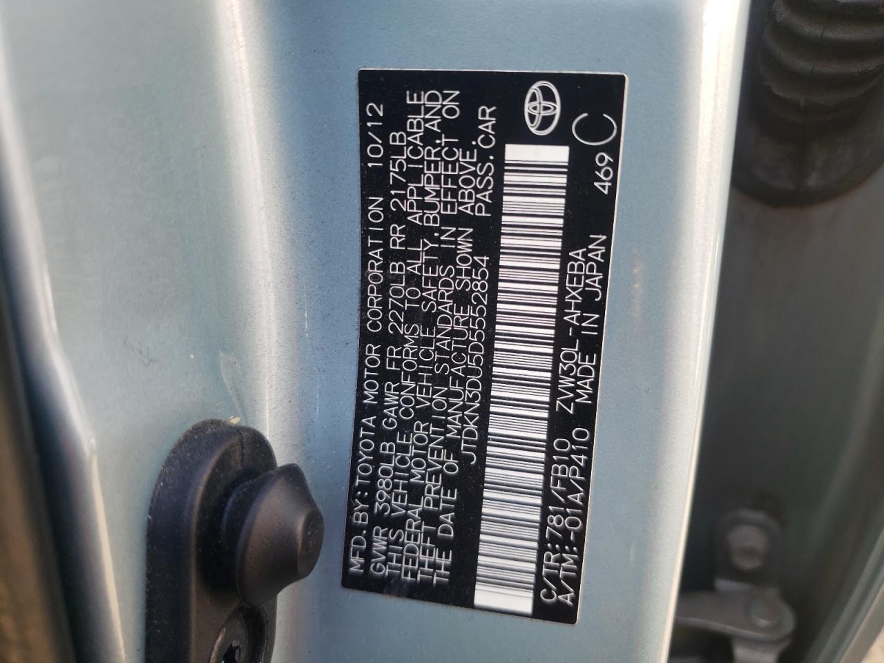 Photo 10 from auction – 2013 TOYOTA PRIUS with VIN JTDKN3DU5D5552854