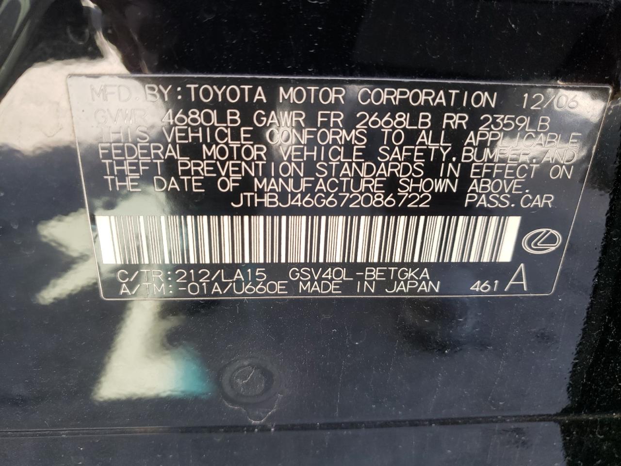 Photo 10 from auction – 2007 LEXUS ES 350 with VIN JTHBJ46G672086722