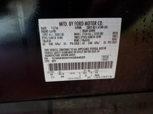Photo 10 from auction – 2017 FORD EXPLORER X with VIN 1FM5K8D81HGB44525