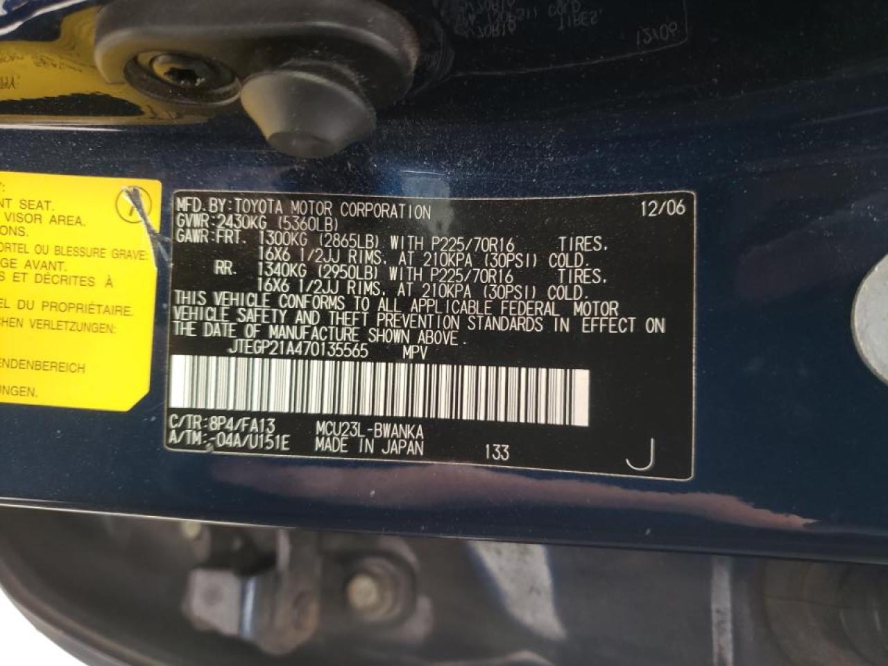 Photo 10 from auction – 2007 TOYOTA HIGHLANDER with VIN JTEGP21A470135565
